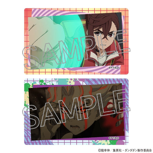 『ダンダダン』クリアカードVol.2 BOX(10パック入)